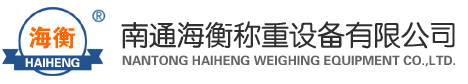 蚌埠金通實業、蚌埠冷藏車